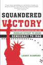 Squandered Victory